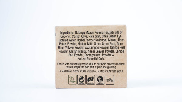 DSC07449 Nalangu Maavu Traditional Beauty Soap